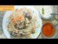 Moradabadi mutton biryani  authentic and perfect recipe  by royal delicacies