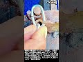 手動の治具で金属棒を曲げてチェーンを作る職人の技術 #worker #process #diy #craft #maker