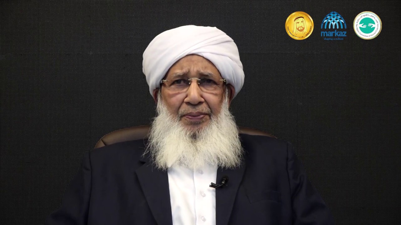  Sheikh Abubakr Ahmad on World Prayer Day, 14th May - YouTube Illustration 