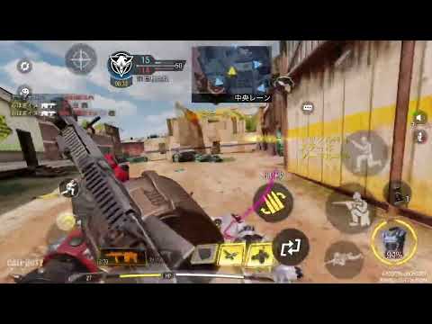 ストライカー元世界30位の久々のcodモバイル