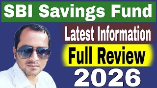 SBI Savings Fund | SBI Savings Fund Review 