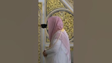 تلاوةٌ للشيخ #خالد_المهنا || فجريات من سورة غافر | Fajer prayer from surah Ghafir