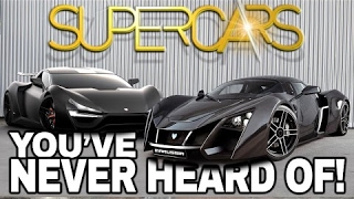 👑 Supercars You Never Knew Existed!