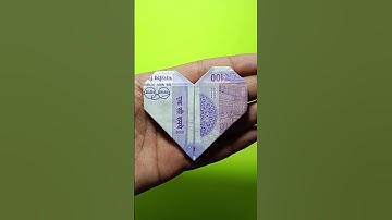 Money Heart Using 100 rs note /  दिल for loved ones.♥️ | Money Heart Origami / Craft #shorts