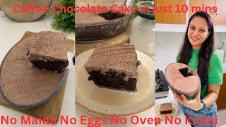 बिना Maida, बिना Oven,बिना Kadai सिर्फ 10 मिनट Coffee Chocolate Tres Leches Cake | Chocolate Cake