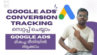 Set up Google Conversion Tracking - Malayalam Class | Digital Blezz