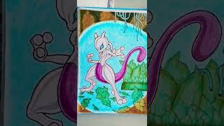 mewtwo drawing