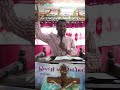 #christian #missionary #life #jesus #love #christmas #emmanuel #deliverence #gospel #salvation #pray
