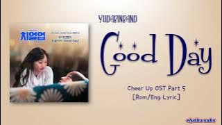 YUDABINBAND (유다빈밴드) – 오늘이야 (Good Day) Today Is The Day [Cheer Up OST Part 5] [Color_Coded_Lyrics]