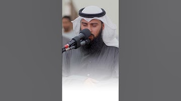 ﴿أَصۡحَـٰبُ ٱلۡجَنَّةِ یَوۡمَىِٕذٍ خَیۡرࣱ مُّسۡتَقَرࣰّا وَأَحۡسَنُ مَقِیلࣰا﴾ القارئ عادل الحداد .