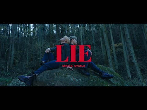 JIMIN（BTS）/ Lie   Danced by  小池俊司 福田翔也