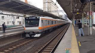 e233系0番台　T71編成J-TERC出場回送（試運転）　@高円寺