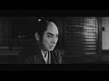 【予告篇 HD】疵千両 (きずせんりょう) 主演 長谷川一夫 / Japanese Classic Cinema &quot;Kizusenryo&quot; Trailer