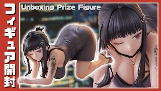 勝利の女神：NIKKE ぬーどるストッパーフィギュアーD：キラーワイフー