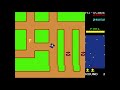 ラリーX 1980 AC ナムコ ラリーX 1980 AC ナムコ