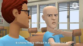 Plotagon: New Adventures - Episode 6 - Chapurtellos - (Official Episode)