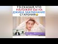 Смешные и милые моменты с bts/funny bts 💜