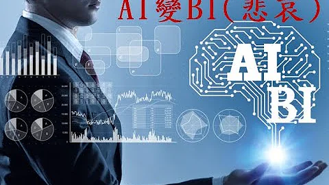1018 直播~AI大逃杀 一口气掼破月线 后续呢?越跌越买?获利观望?  #美股 #台股 #比特币 #投资理财 #ai - 天天要闻