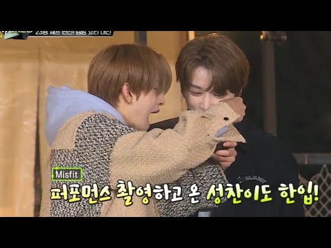 [NCT(엔시티)] 성찬이 먹여주는 정우의 어미새 모먼트