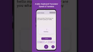 Arabic  Keyboard | English to Arabic Translator [1.4] screenshot 2