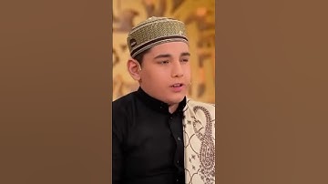 سوره یوسف | تلاوت زیبای قرآن @Quran50M #ارزش های اسلامی #شلوارک #ویروسی