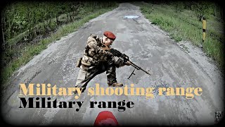 Military shooting range ... 2020.