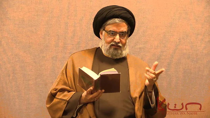 Allah's Message to the Believers Through the Hypocrites - Syed Muhammad Rizvi