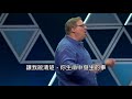 Only the Right Values Will Give You the Future you want by Rick Warren