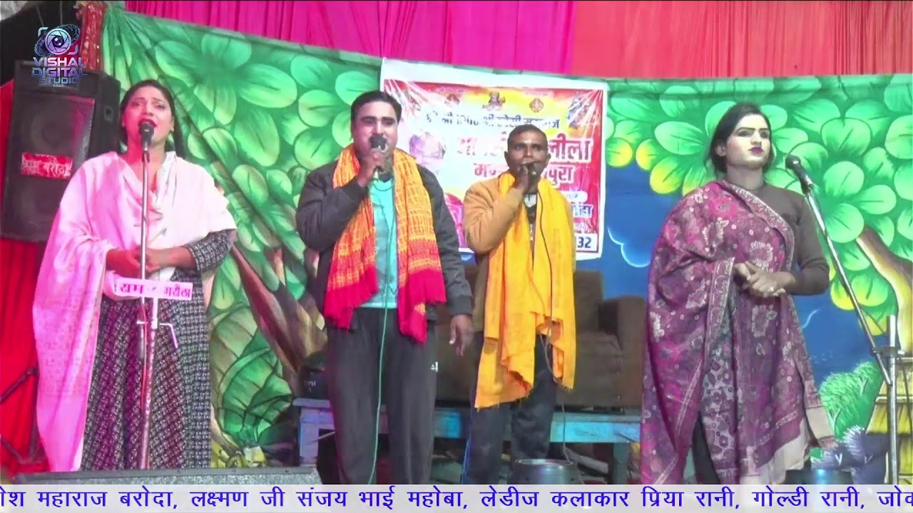 #LIVE!! DAY 5 #ye malik yese ho hamare karm SABHI KALAKARO KI SUNDAR PRASTUTI