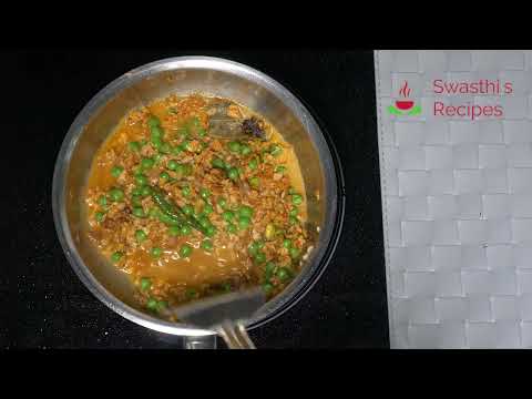 Soya keema biryani recipe   Soya keema matar biryani