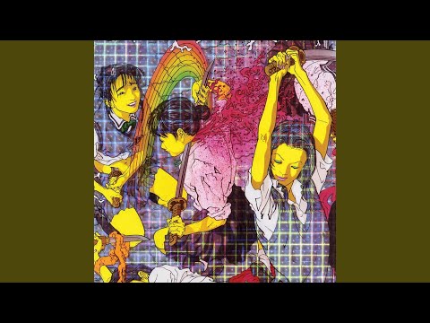 Laurel Halo — Tumor