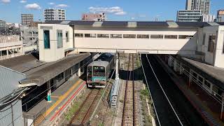 205系500番台　茅ヶ崎駅発車