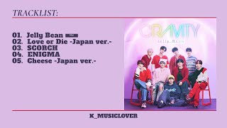 CRAVITY Jelly Bean 通常盤未開封　７枚セット NEWS | CRAVITY JAPAN OFFICIAL FANCLUB「LUVITY JAPAN」