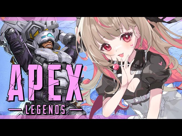 〖APEX〗新シーズン！！ランクが魔境らしい…〖にじさんじ 魔界ノりりむ〗のサムネイル