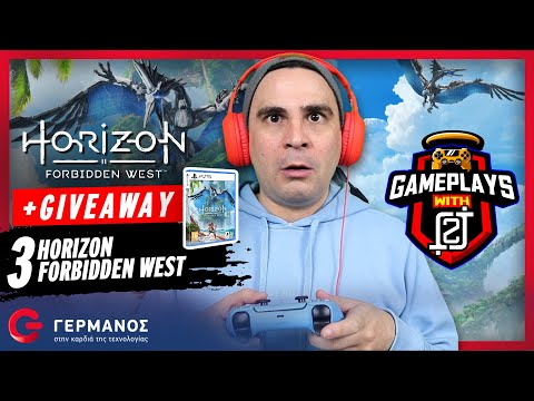 O 2J παίζει Horizon Forbidden West (+3 Games Giveaway) | Gameplays with 2J GERMANOS