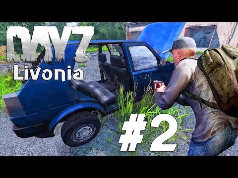 Видео: DayZ Livonia: Чудо телега - Собрали первую машину | Прохождение Игры (Выживание) #2