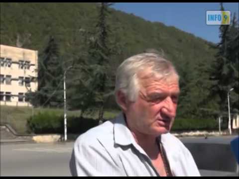 ბანერზე გამსახული