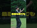 全国ツアー「これからの話をしよう」開催中🎉