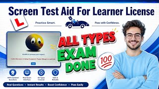 🚗 Driving Licence Online Test 2026 | LL Face Authentication Problem Solved ✅