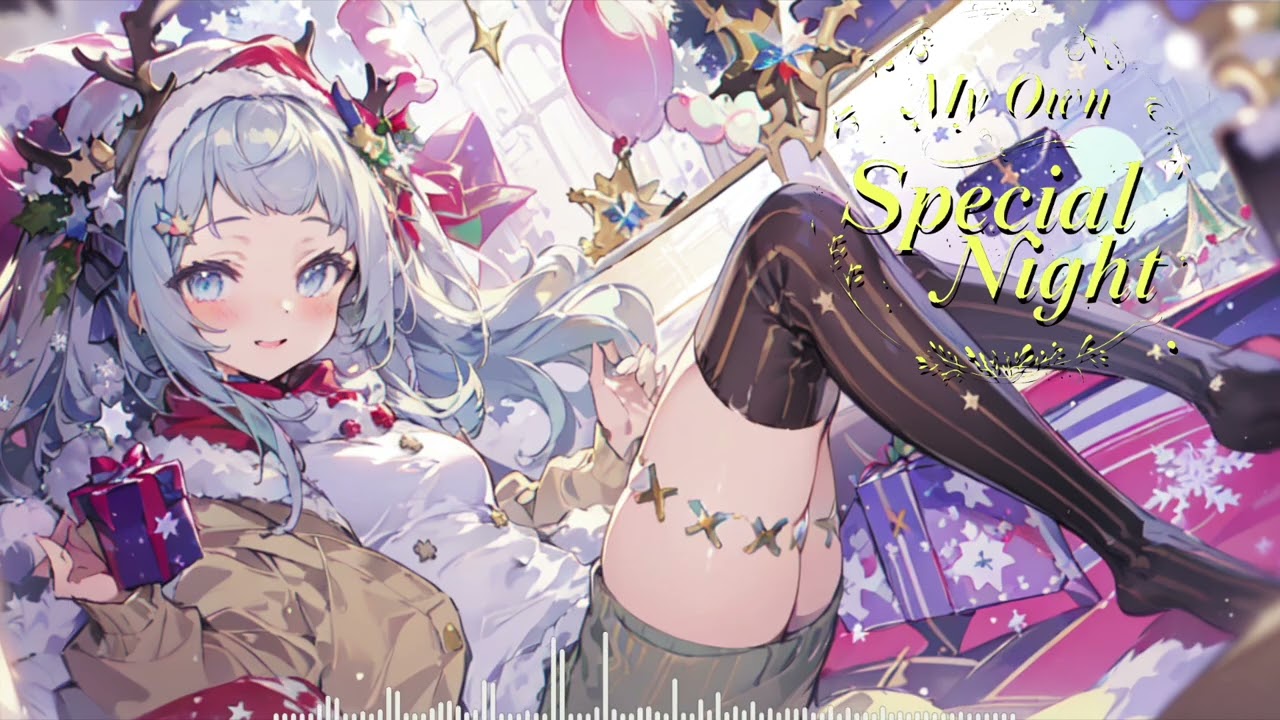 ぼっちじゃない、ソロだ。クールに過ごす聖夜のメドレー