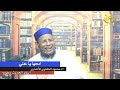 امحها يا علي