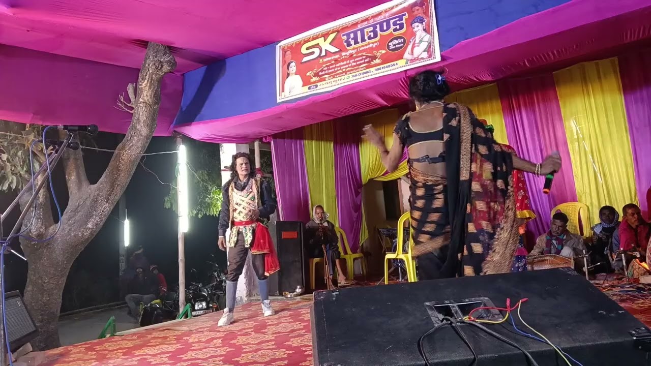 Superhit Nach Reshma chuharmal bhag 7