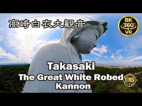 JP]【360°VR】高崎白衣大観音を歩く｜Takasaki Byakue Daikannon VR360