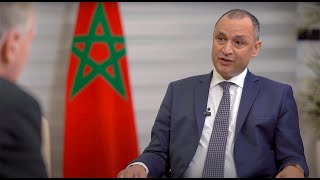 Tiatw - The Kingdom Of Morocco - Economy Trade