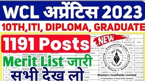 WCL Apprentice 2023 Merit list जारी, 1191 Posts, WCL Apprentice Merit list pdf download 2023 #wcl