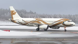 Руление Airbus A320 Meridian Аэропорт Минск / Meridian Air Company Taxi Minsk Airport RA-73320