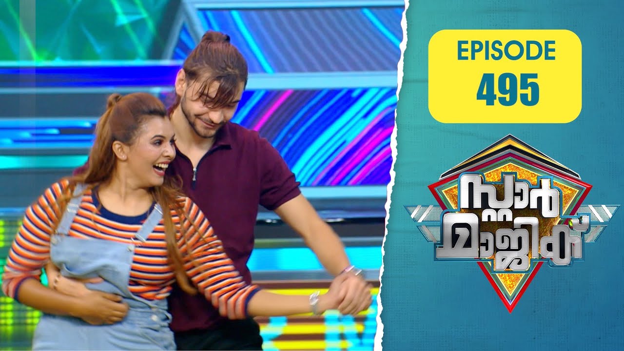 Star Magic Flowers EP 495 YouTube