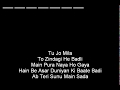 Is darde dil ki sifarish Karaoke With Lyrics
