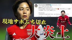 カンテラフットボール Youtube カンテラフットボール Youtube