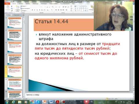 ЧАСТЬ 1 Ошибки при декларировании соответствия мебели требованиям ТР 025/2012, часть 1